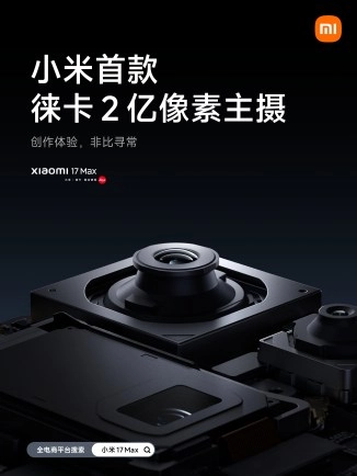 Tech article image