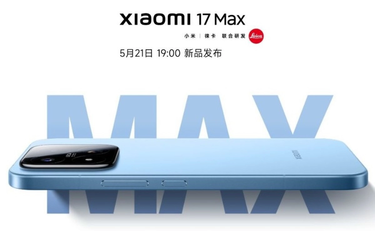 Xiaomi 17 Max phone camera module and text.