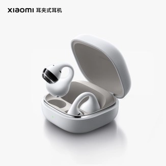 Xiaomi new earbuds debut with Xiaomi 17 Max.