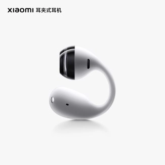 Xiaomi new bone conduction earphones debut.