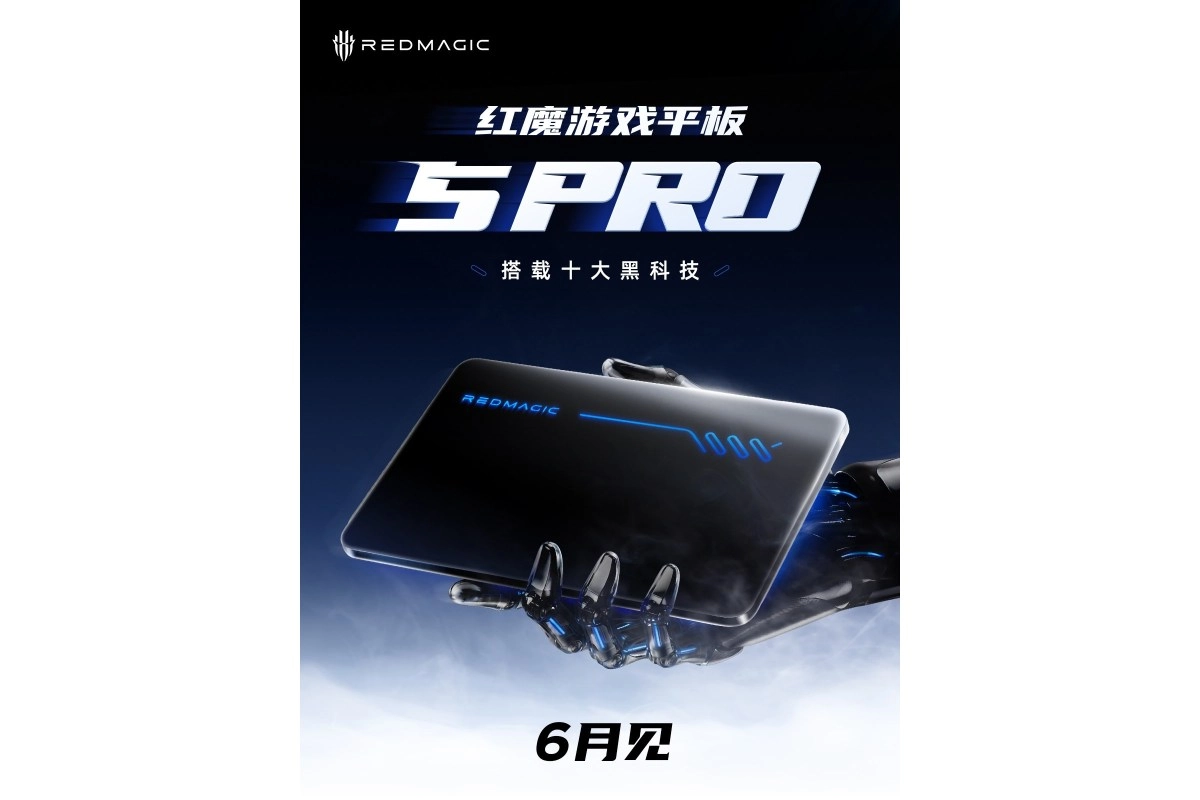 RedMagic 5 Pro gaming tablet with glowing accents