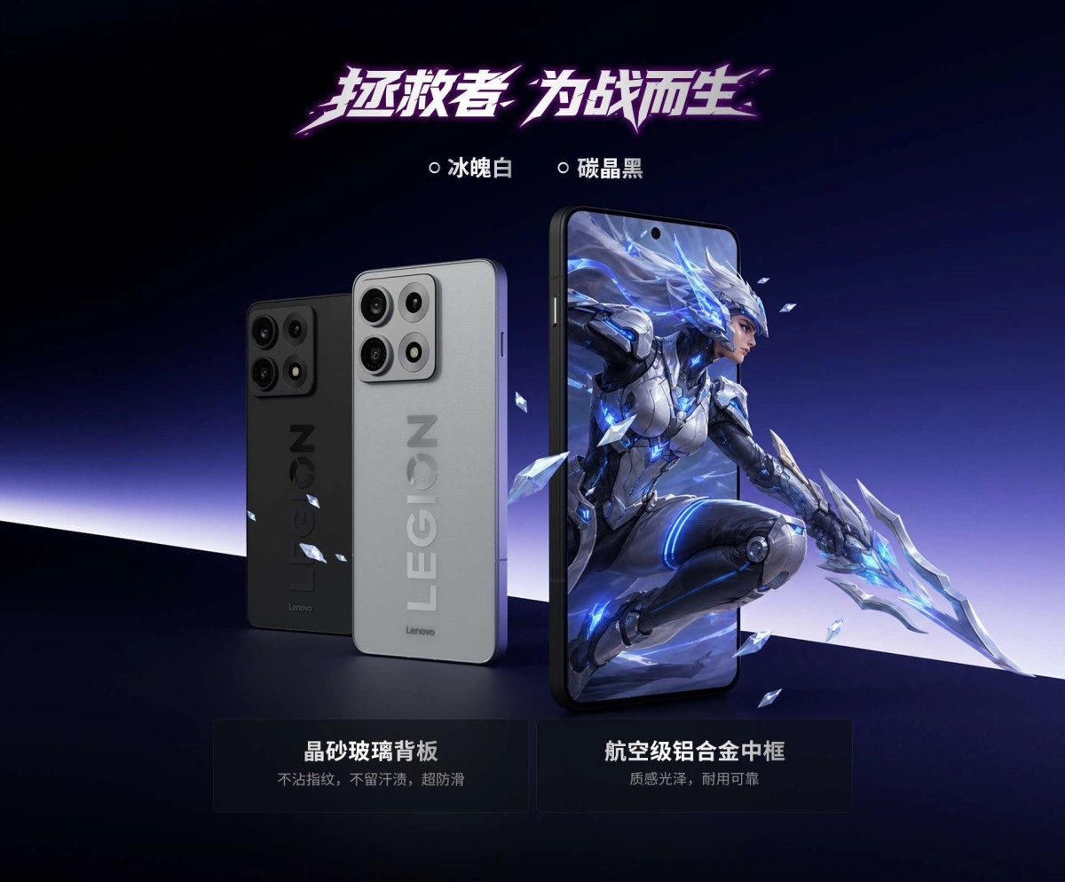 Tech article image