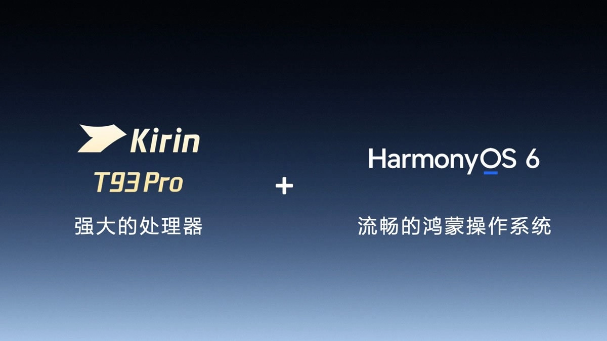 Kirin T93 Pro chipset powers HarmonyOS 6.