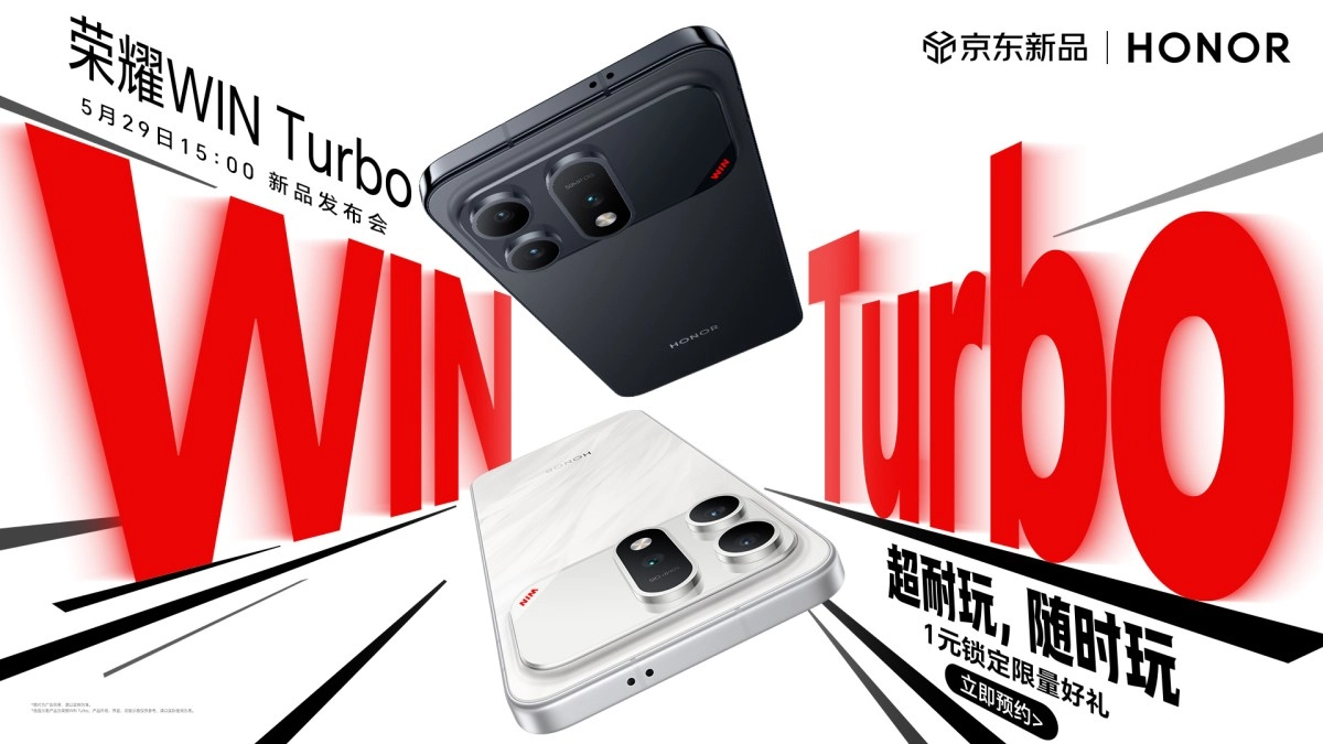 Honor Win Turbo phones unveiled May 29.