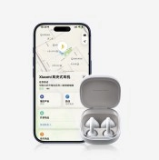 Tech article image