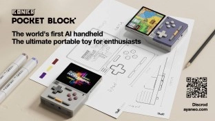 Tech article image