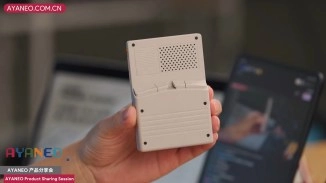 Tech article image