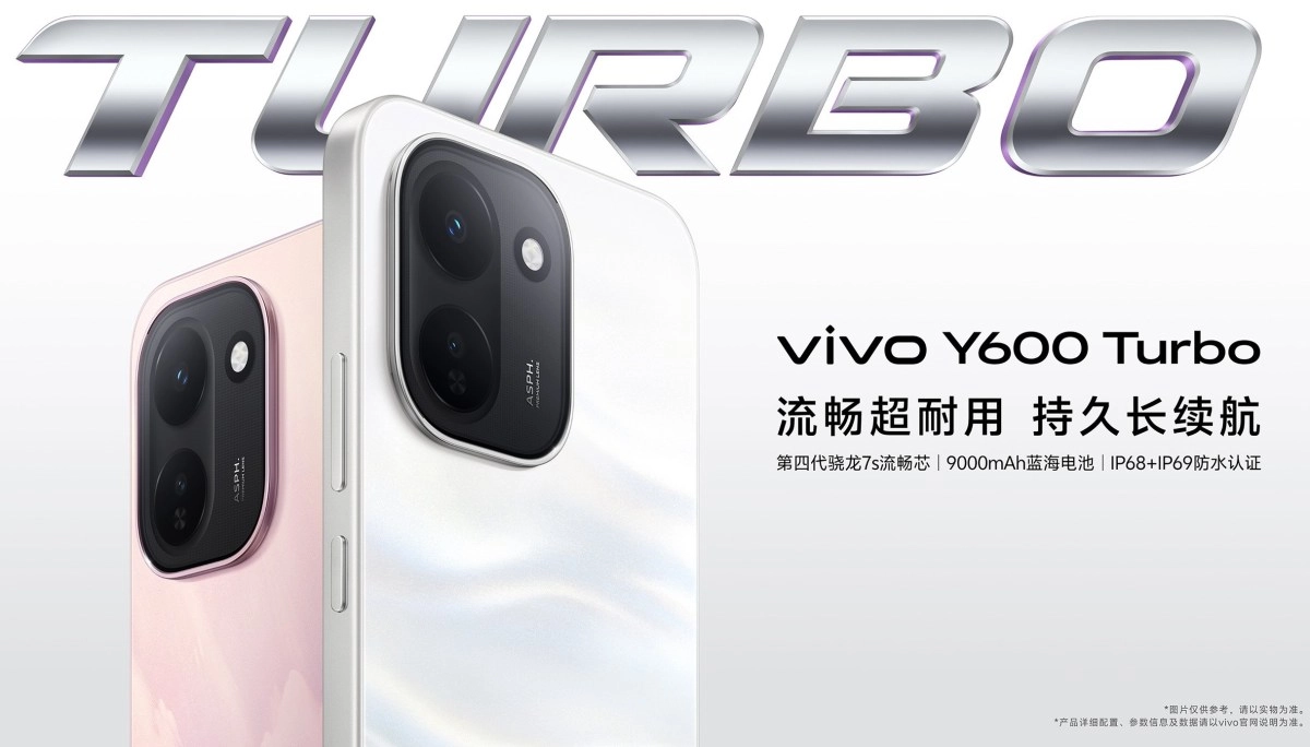 vivo Y600 Turbo phone with 9000mAh battery