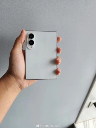 Tech article image