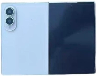 Samsung Galaxy Z Fold8 Ultra dual screen device.