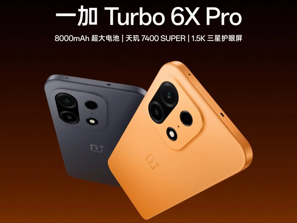 OnePlus Turbo 6X Pro phone design revealed