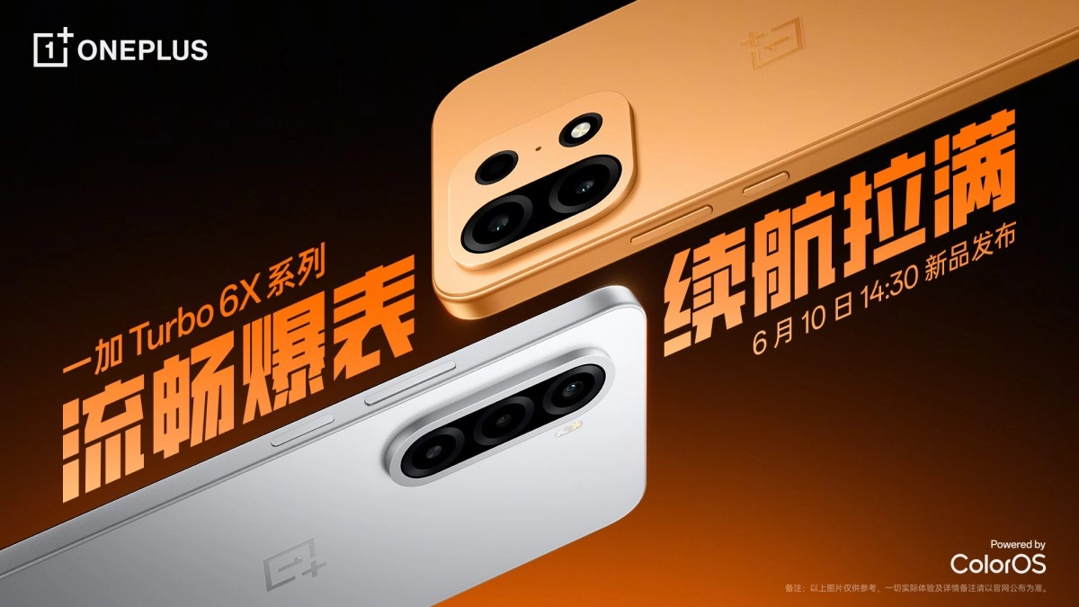 OnePlus Turbo 6X and Pro phones debut June 10.