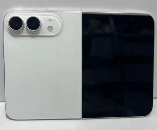 Tech article image