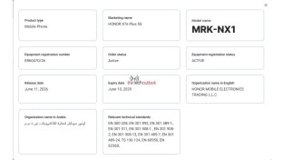 Honor X7e Plus 5G model MRK-NX1 details.