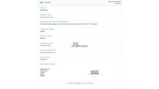 Honor X7e Plus 5G certification document