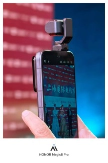 Honor Magic6 Pro robot phone Shanghai Film Festival
