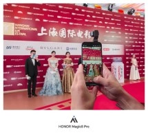 Honor Robot Phone filming Shanghai Film Festival red carpet