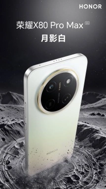 Tech article image