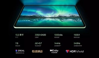 144Hz LCD, Snapdragon 8 Elite.