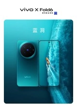 Tech article image