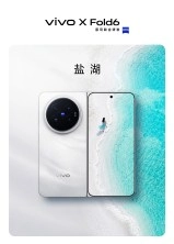 Tech article image