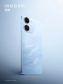 iQOO Z11i smartphone shown in blue color.