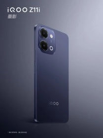 Tech article image