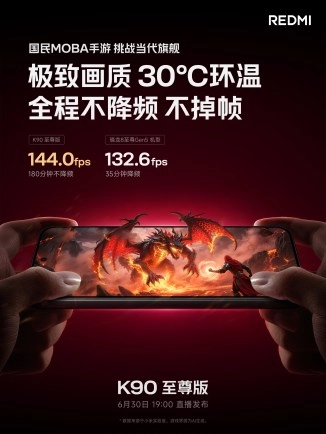 Redmi K90 Ultra gaming performance 144fps no drops.