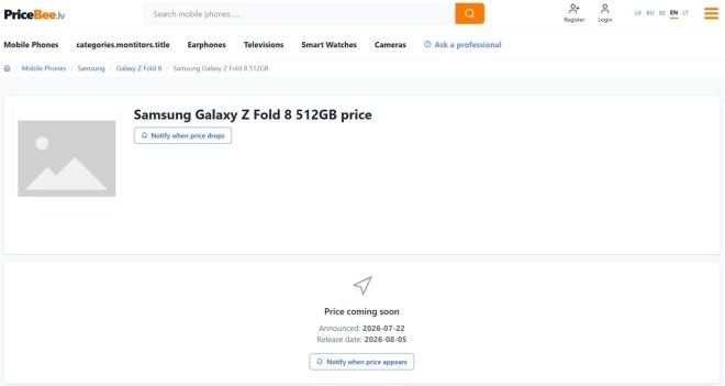Samsung Galaxy Z Fold 8 release date 2026-08-05.