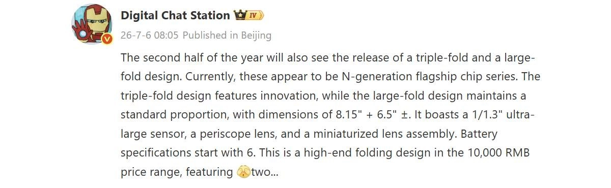 Huawei triple-fold and large-fold phones coming.