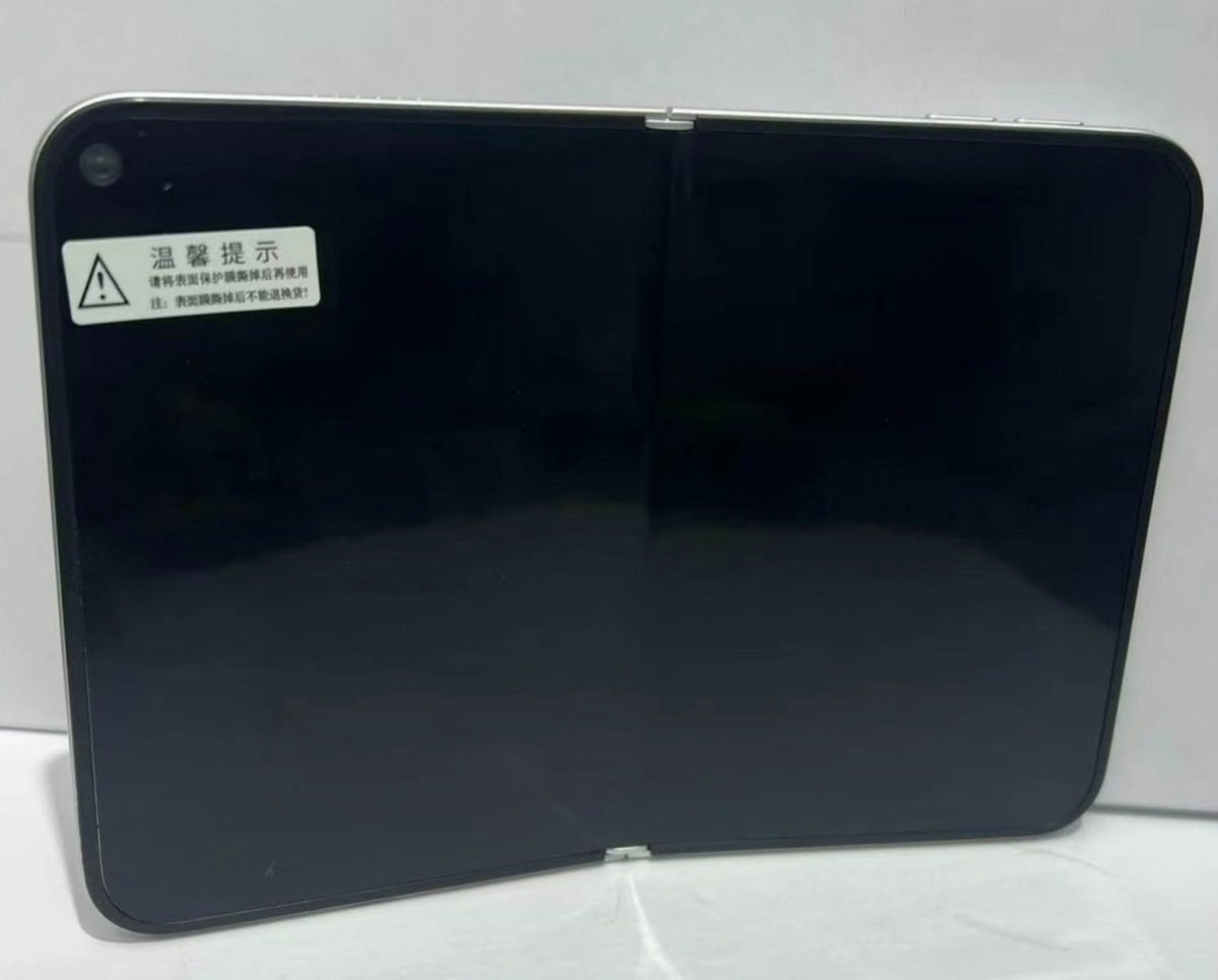 iPhone Ultra prototype with sticker.