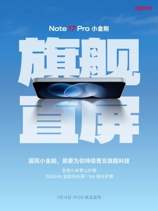 Redmi Note 17 Pro with large display and battery.