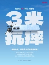 Tech article image