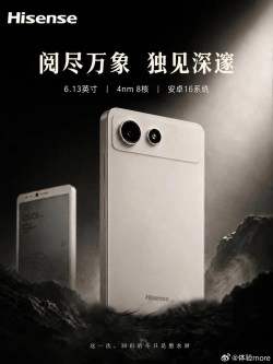 Tech article image