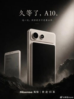 Tech article image