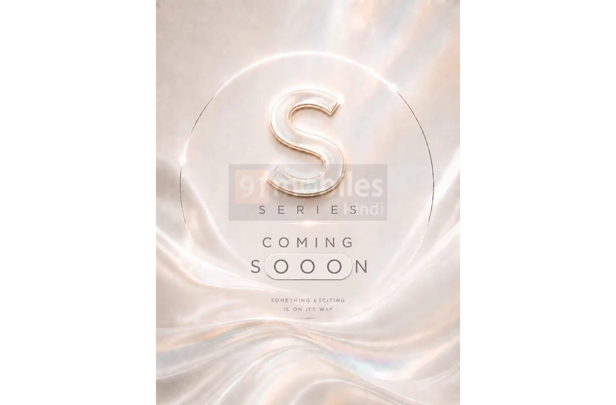 Vivo S series teaser image with 'S' and 'Coming Soon'.