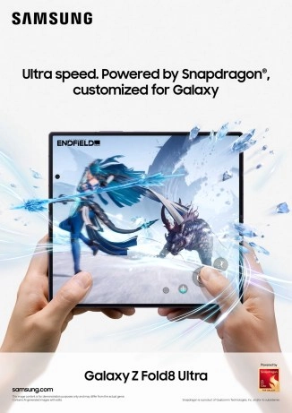 Tech article image