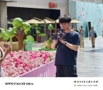 Oppo Find X5 Ultra phone being tested outdoors.