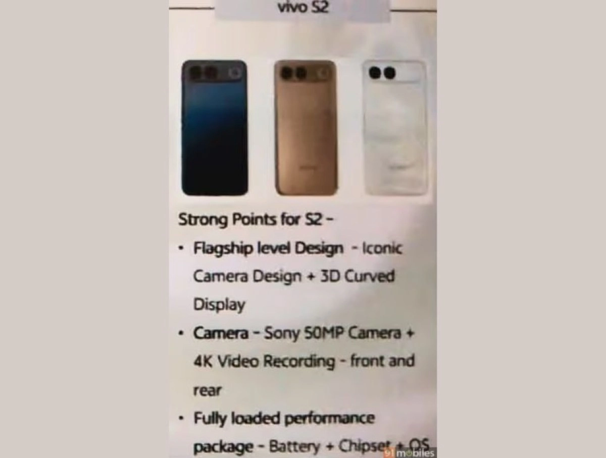 vivo S2 phones in three colors, key specs.