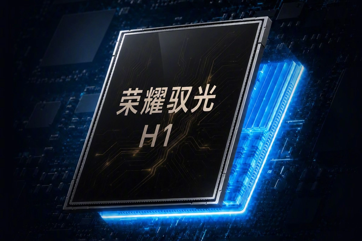 Honor H1 chip for Robot Phone cameras.