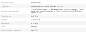Xiaomi smartphone model 2611FPNHAG certification.