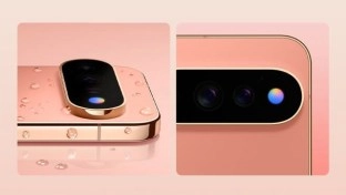 Tech article image