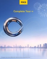 POCO Carnival 2026 infinity logo with cityscape.
