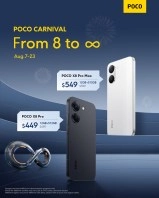 POCO Carnival 2026 phones with prices and infinity symbol.