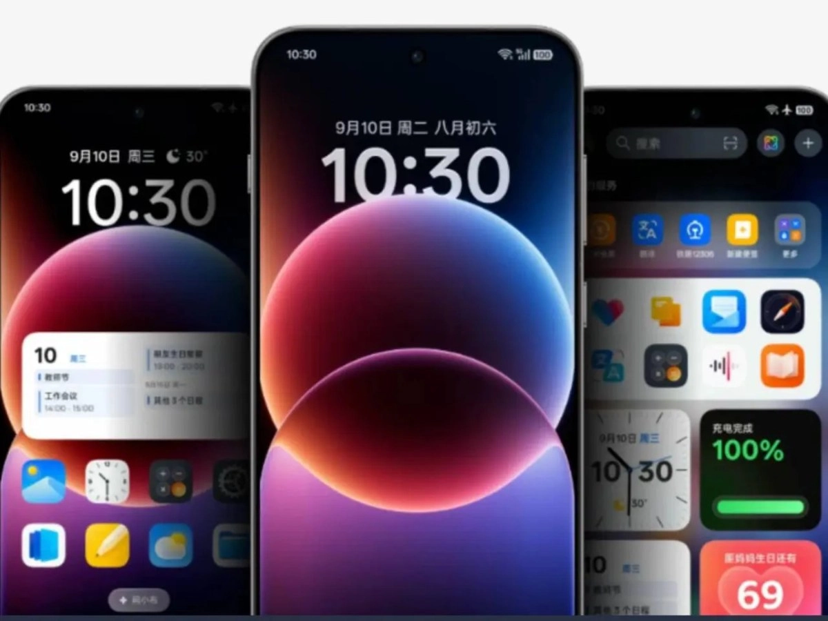 ColorOS 17 beta phones showing new app icons and widgets.