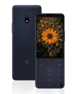 Blue feature phone with sunflower wallpaper.