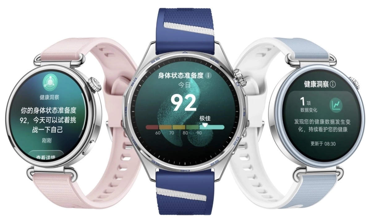 Huawei Watch GT 7 showing health score 92.