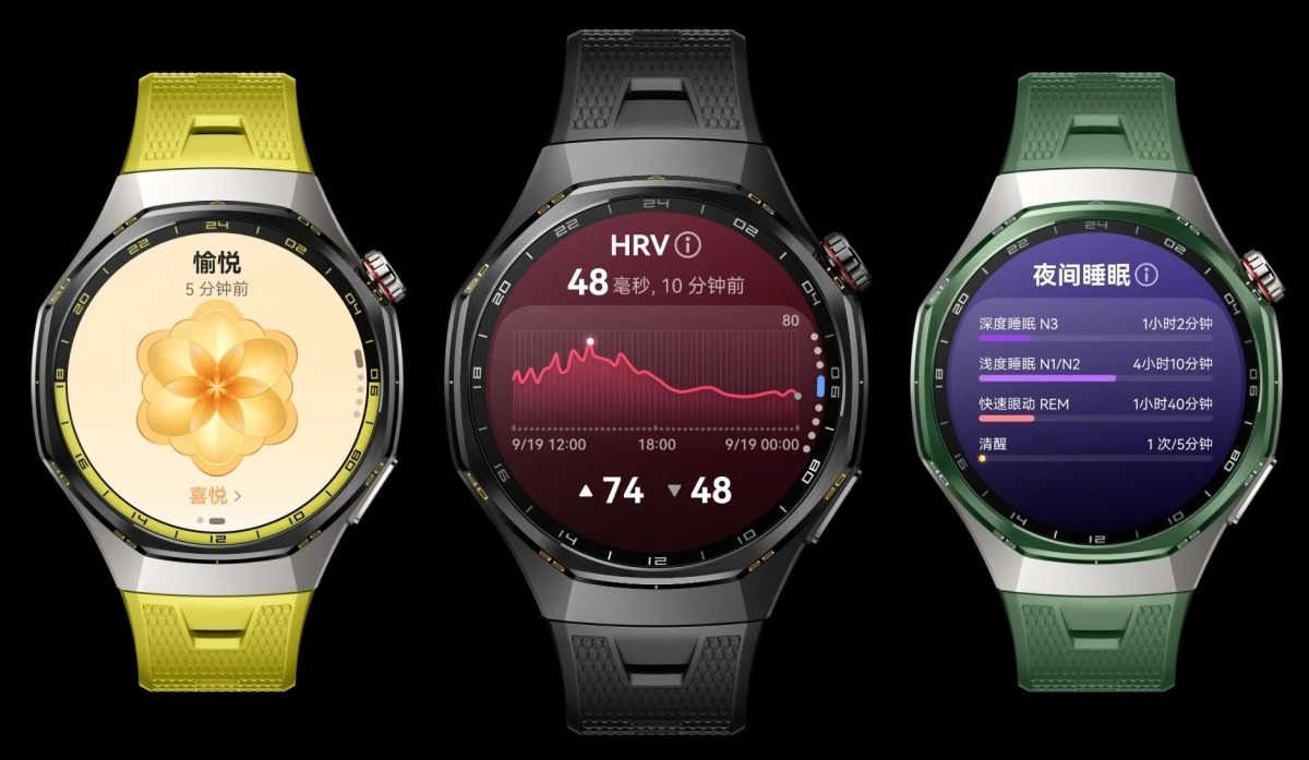 Huawei Watch GT 7 features and displays.