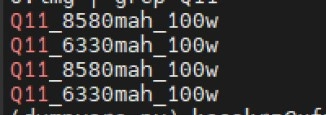 8580/6330mAh, 100W.