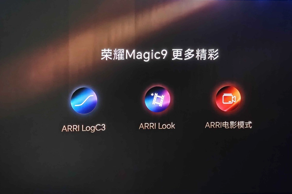Honor Magic9 series ARRI camera modes revealed.